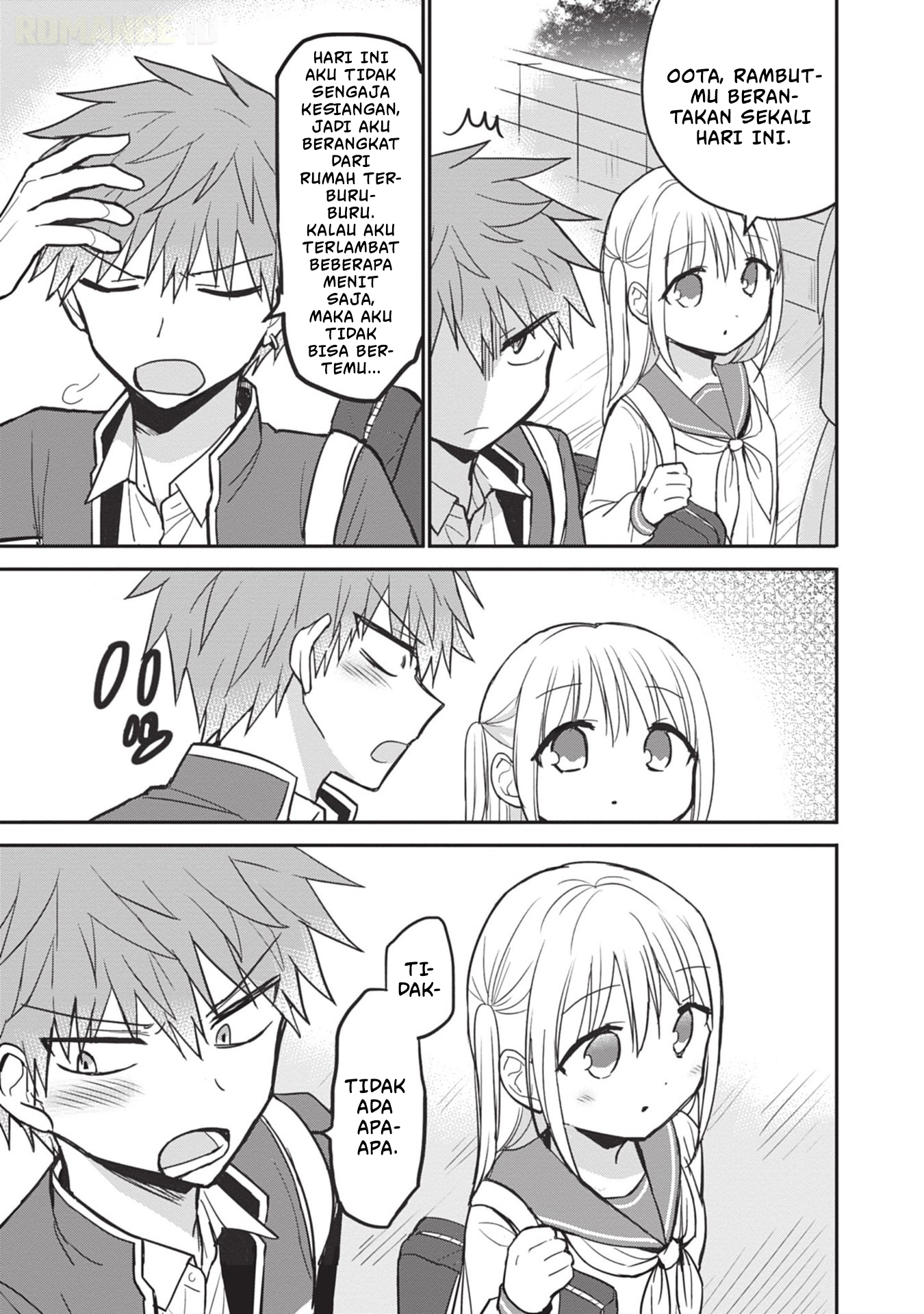 Kao ni Denai Kashiwada-san to Kao ni Deru Oota-kun Chapter 88 - halaman 15