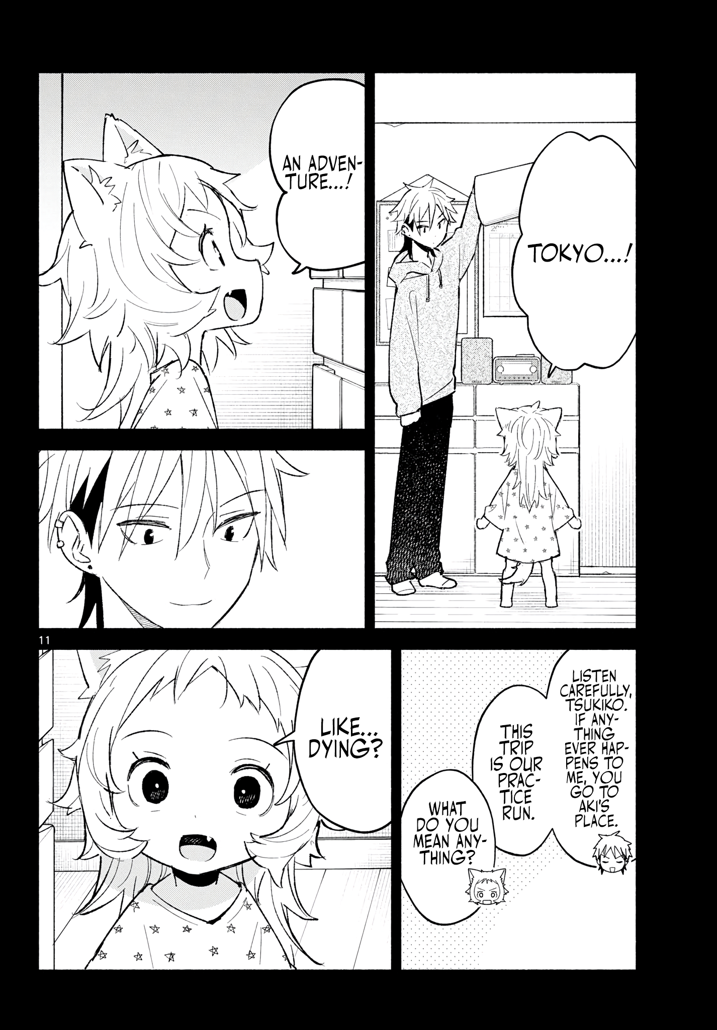 11