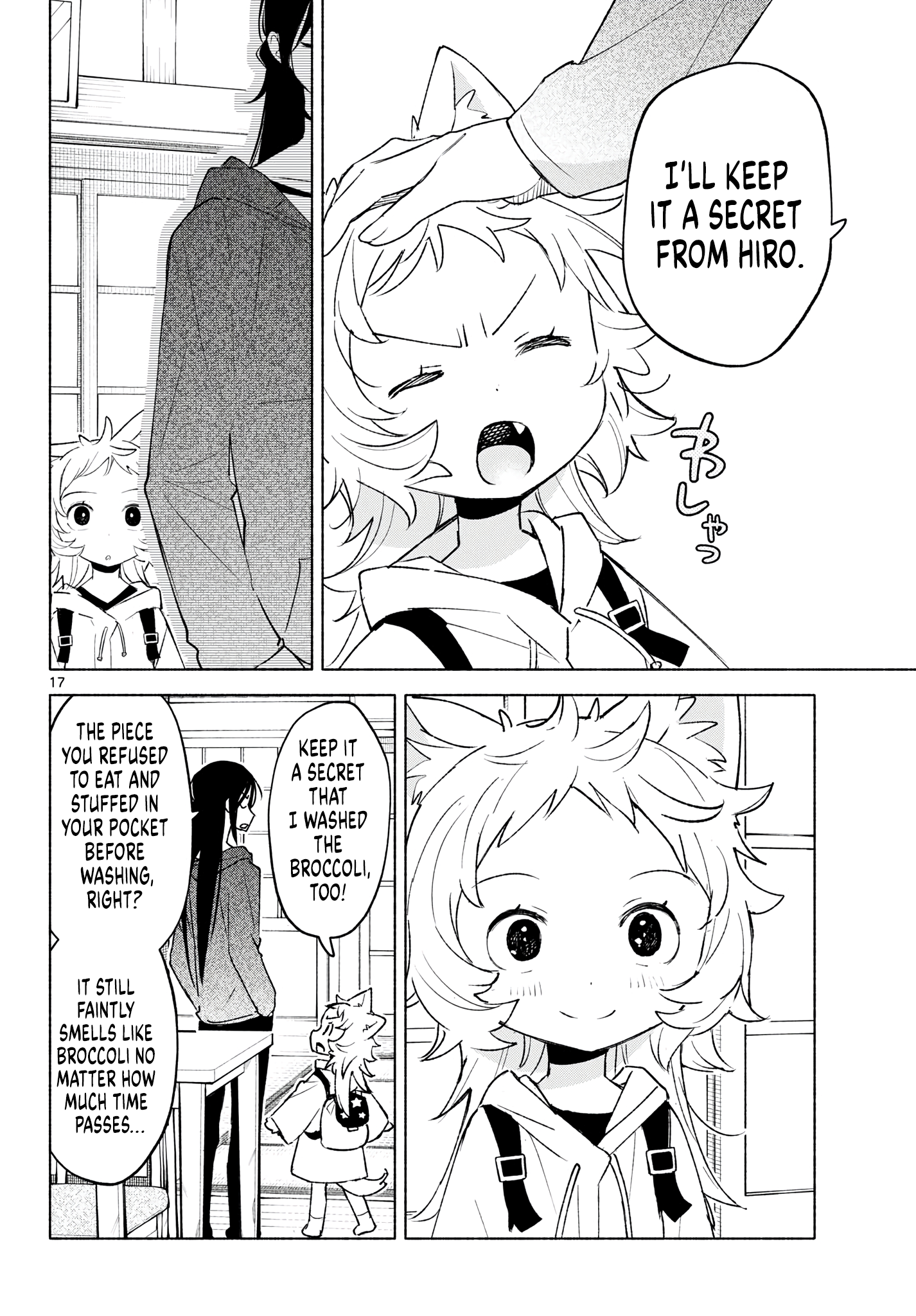17