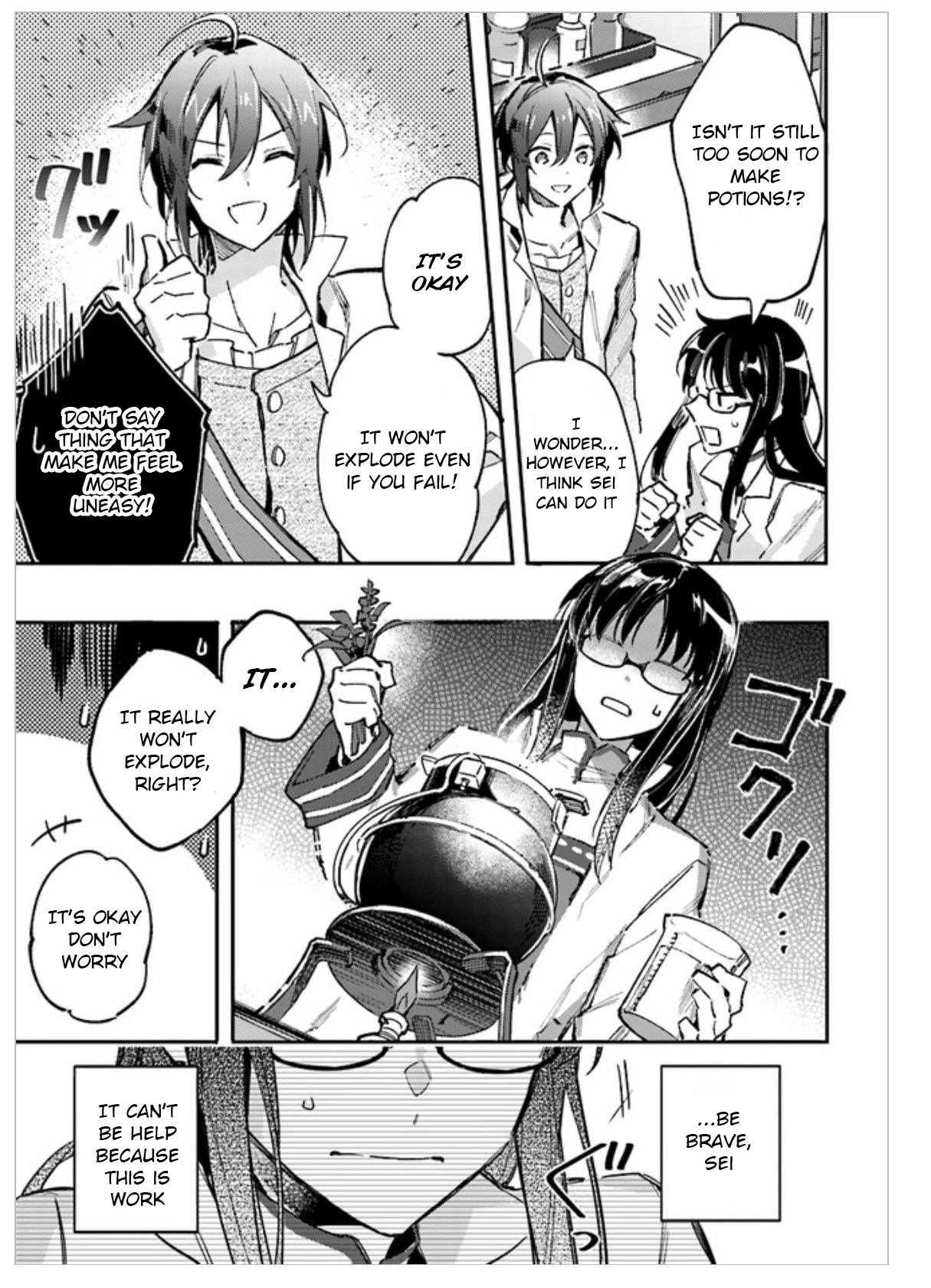 Page 39