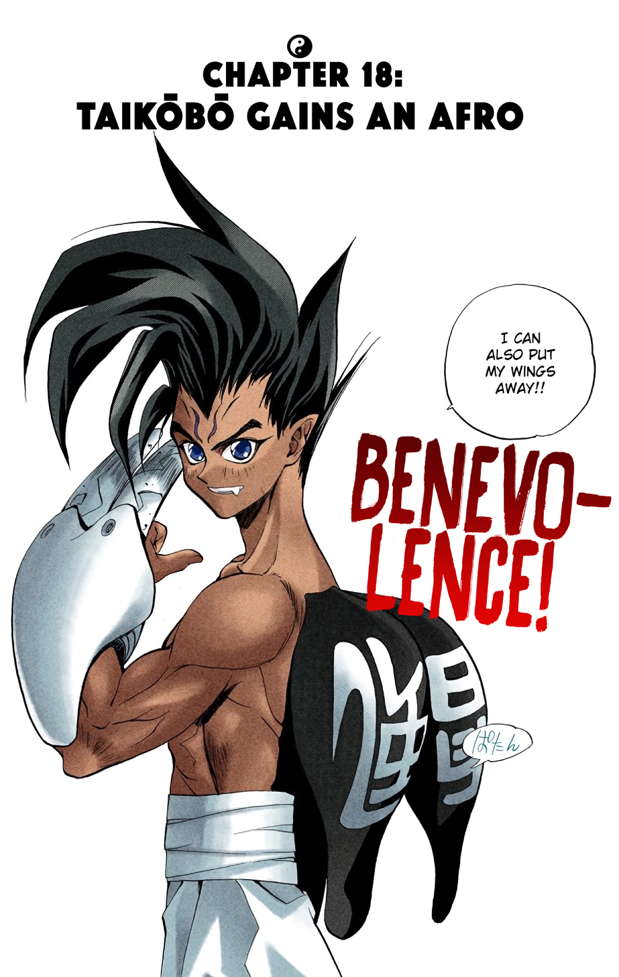 Halaman Manga