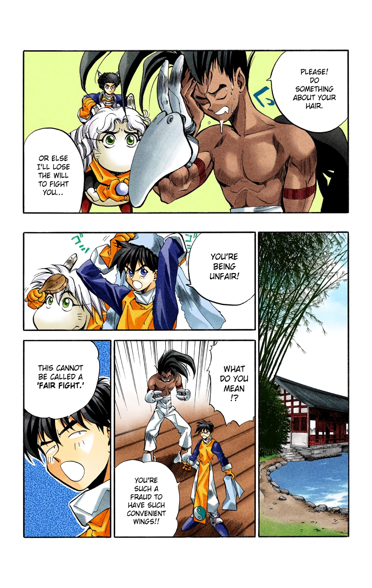Halaman Manga