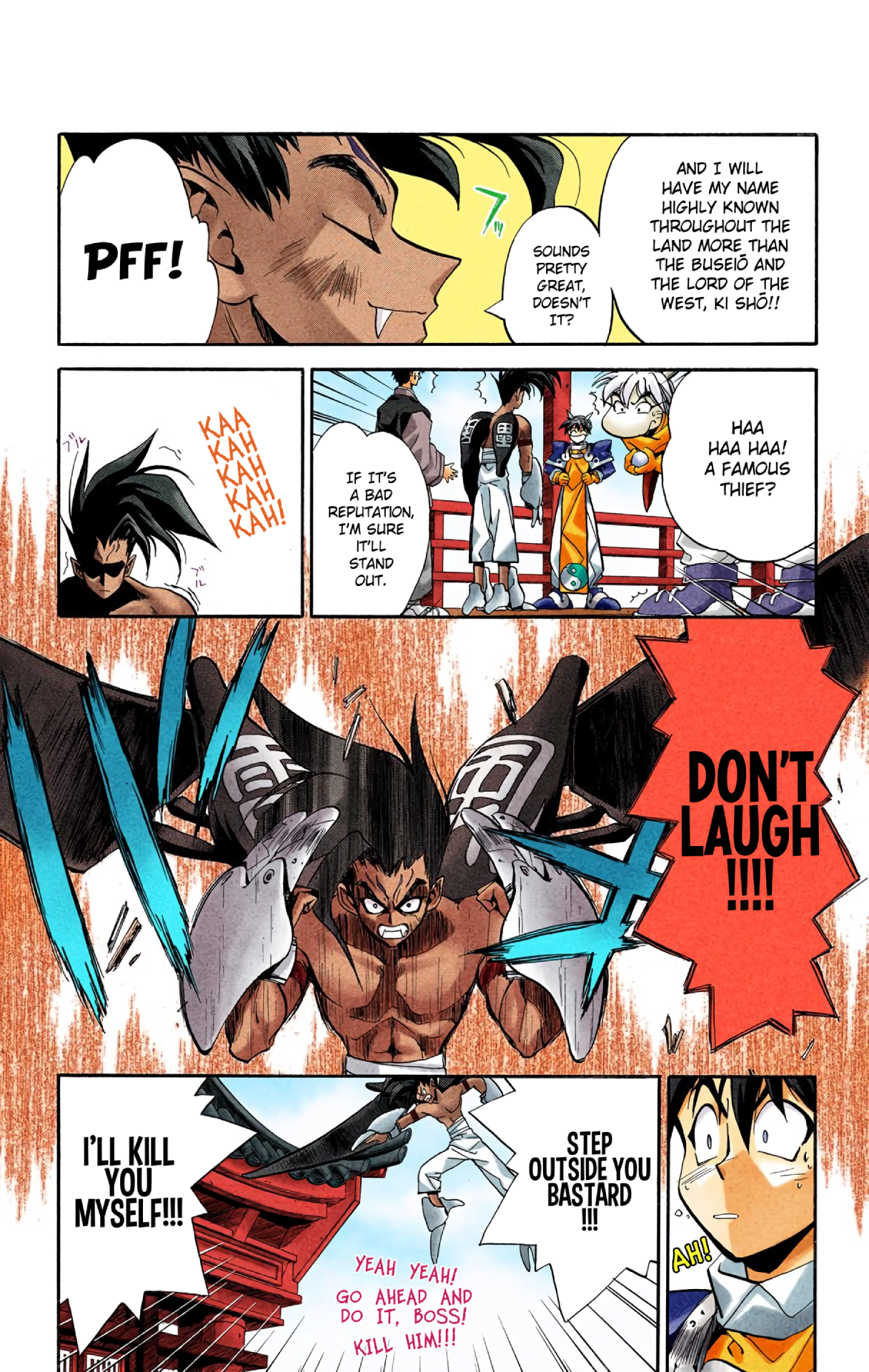 Halaman Manga