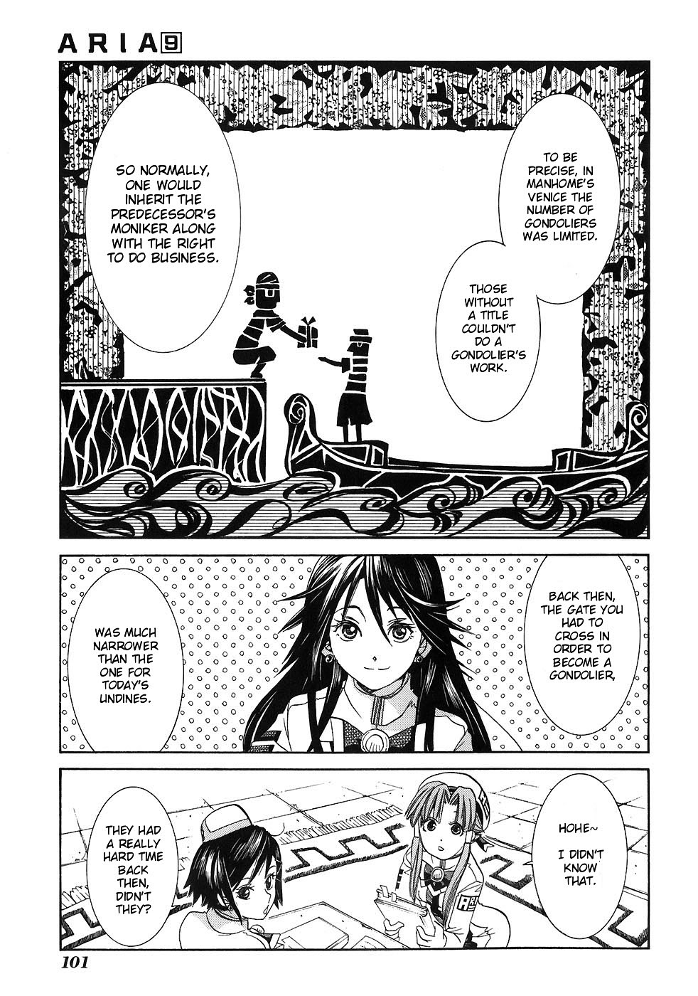 Halaman dari Aria Chapter 44