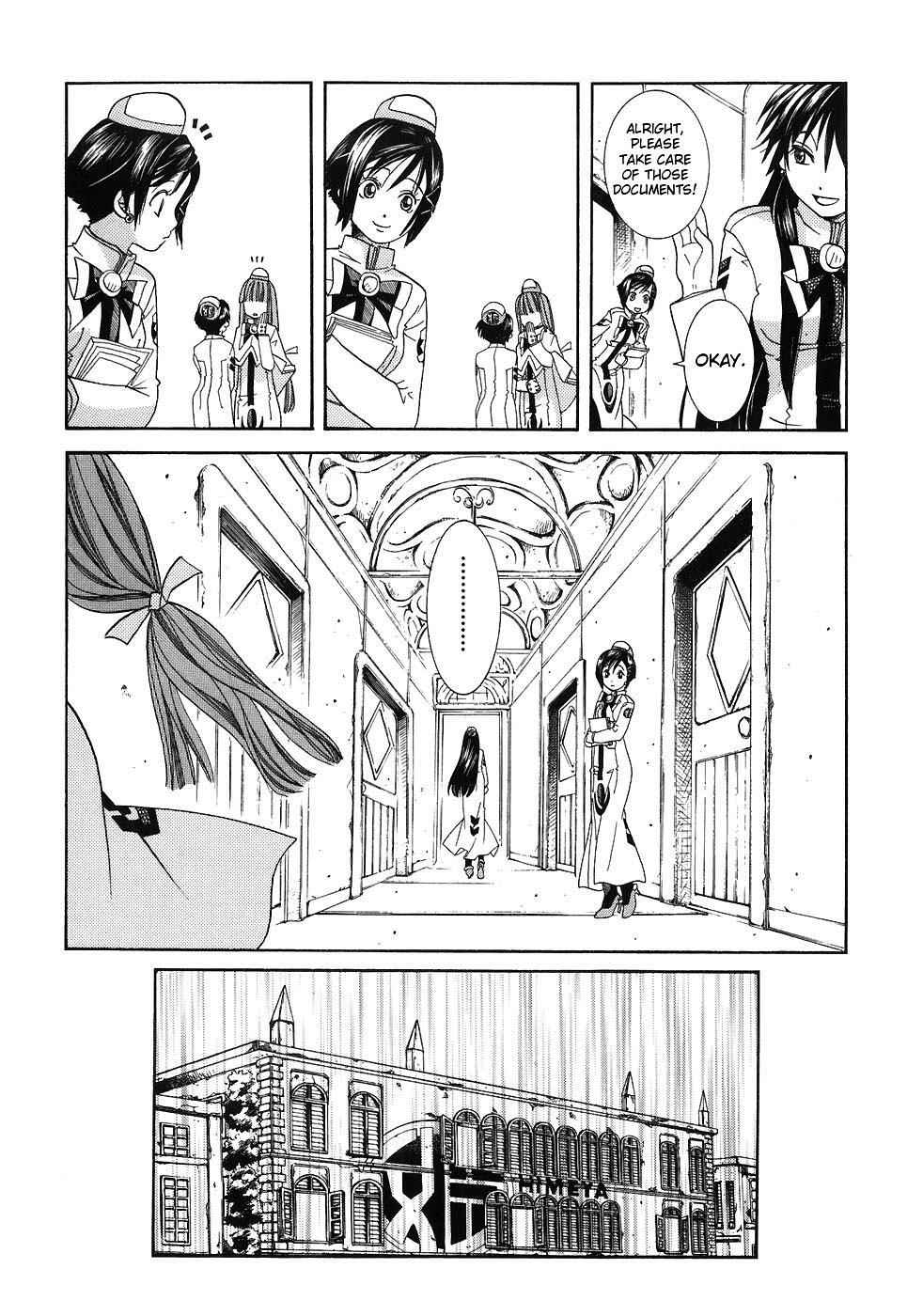 Halaman dari Aria Chapter 44