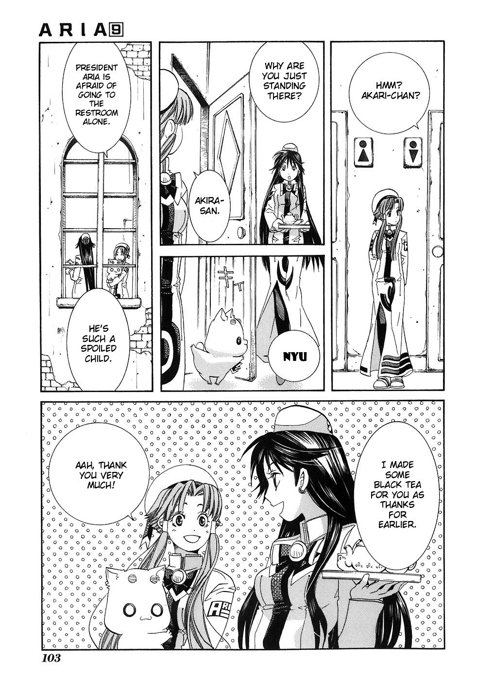 Halaman dari Aria Chapter 44
