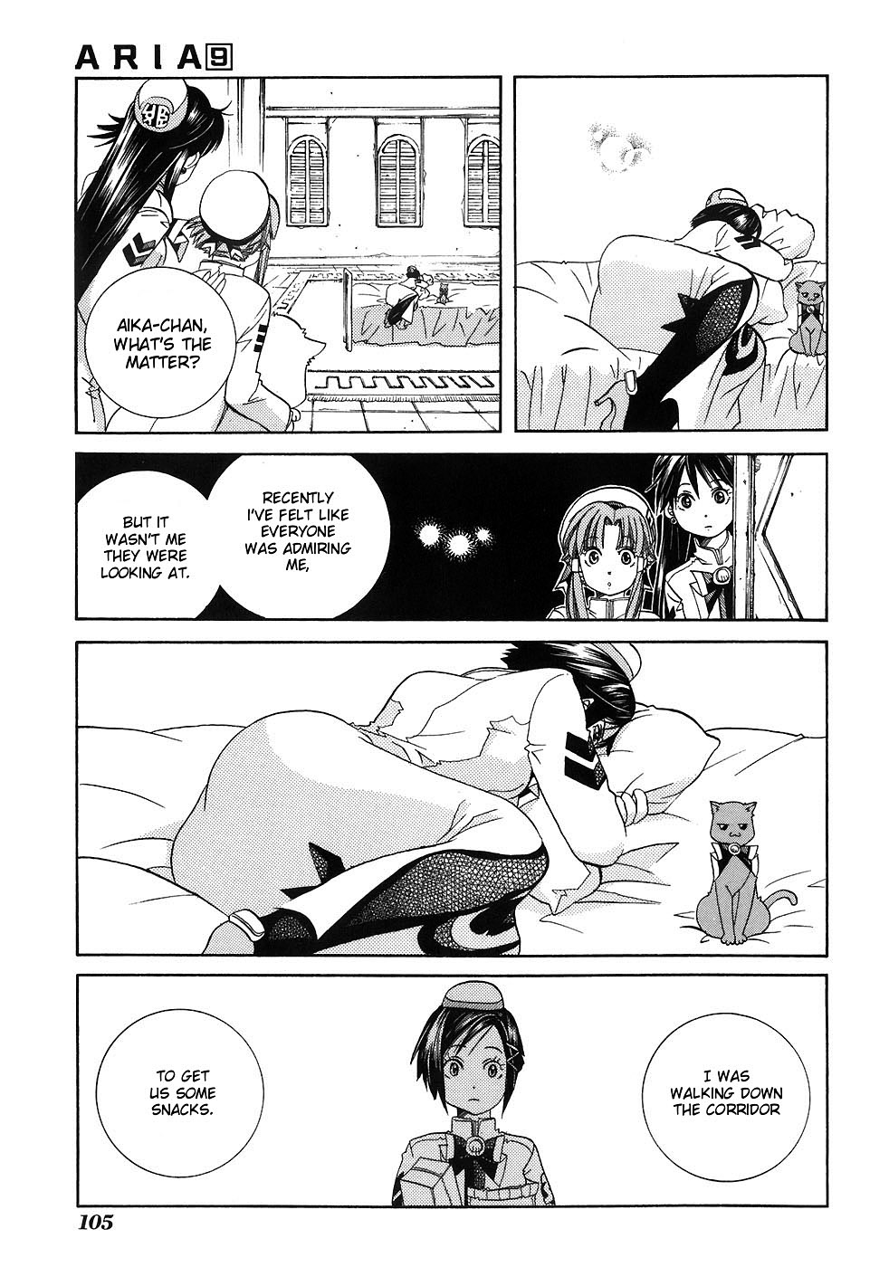 Halaman dari Aria Chapter 44