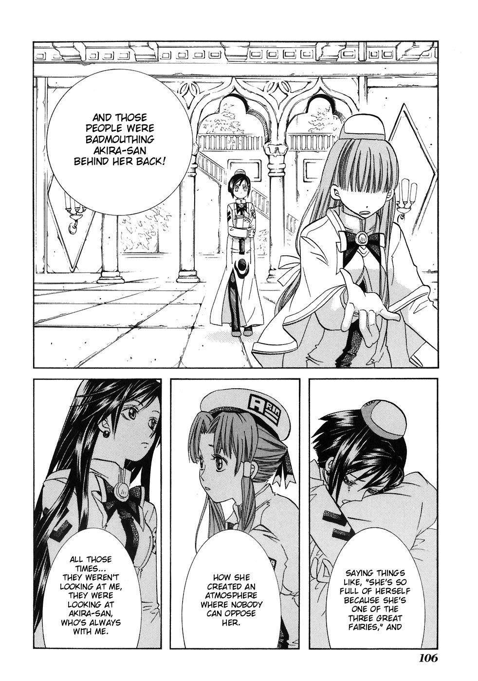 Halaman dari Aria Chapter 44
