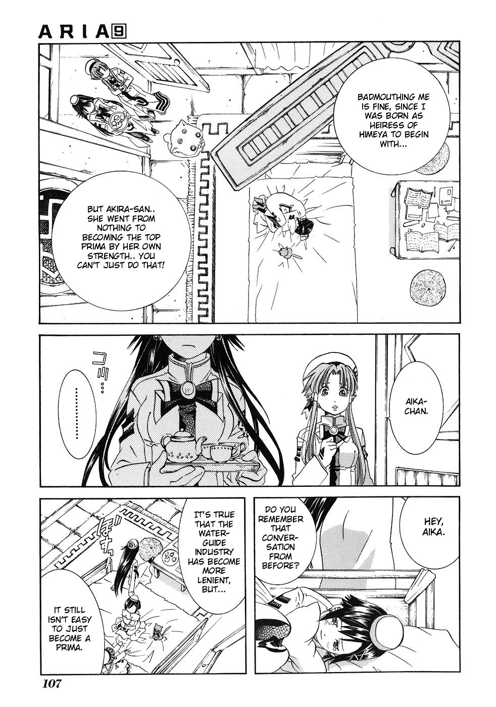 Halaman dari Aria Chapter 44