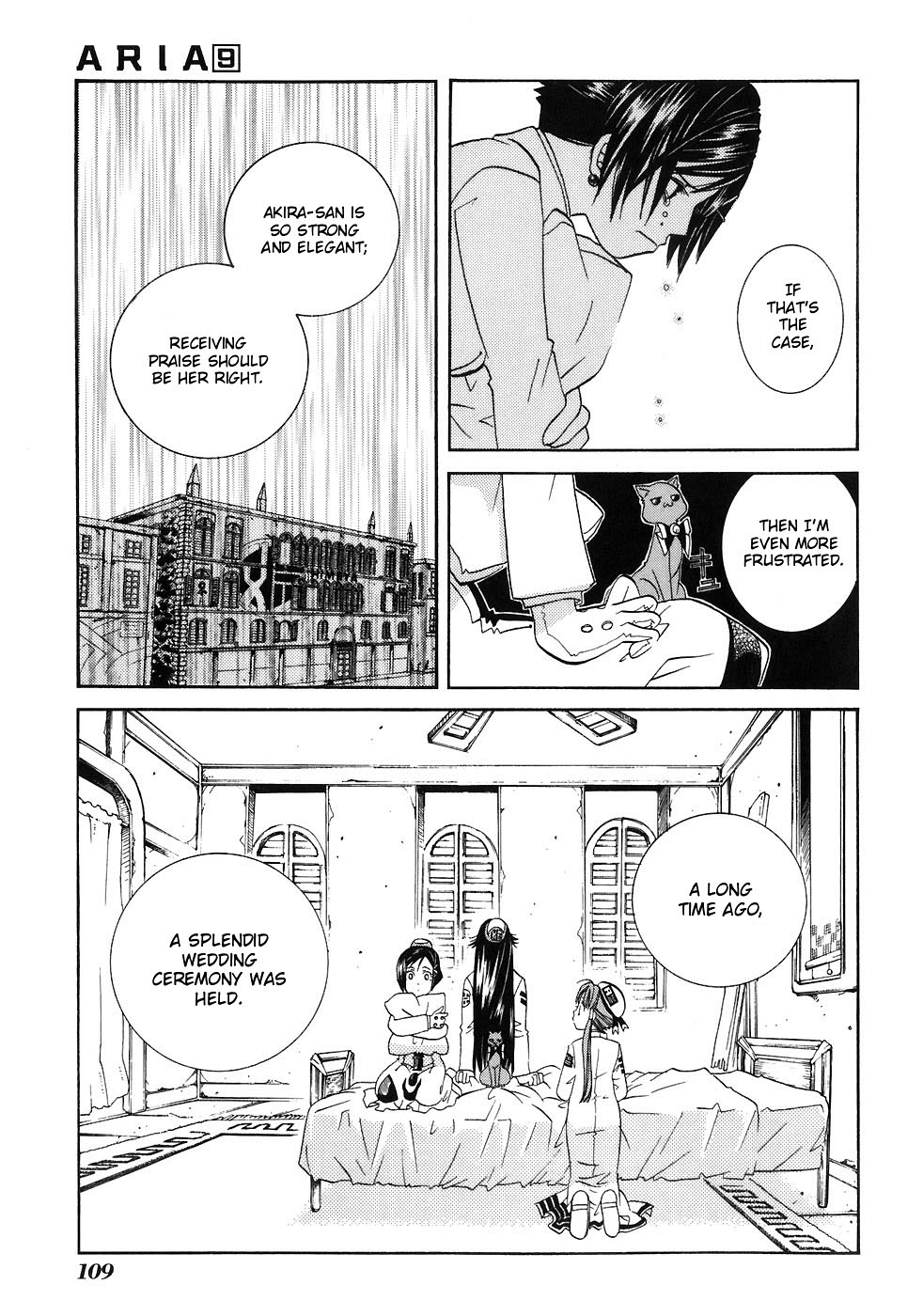Halaman dari Aria Chapter 44