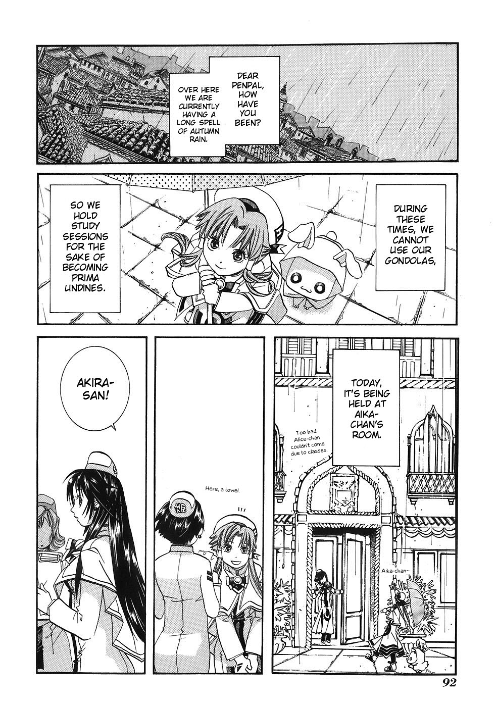 Halaman dari Aria Chapter 44