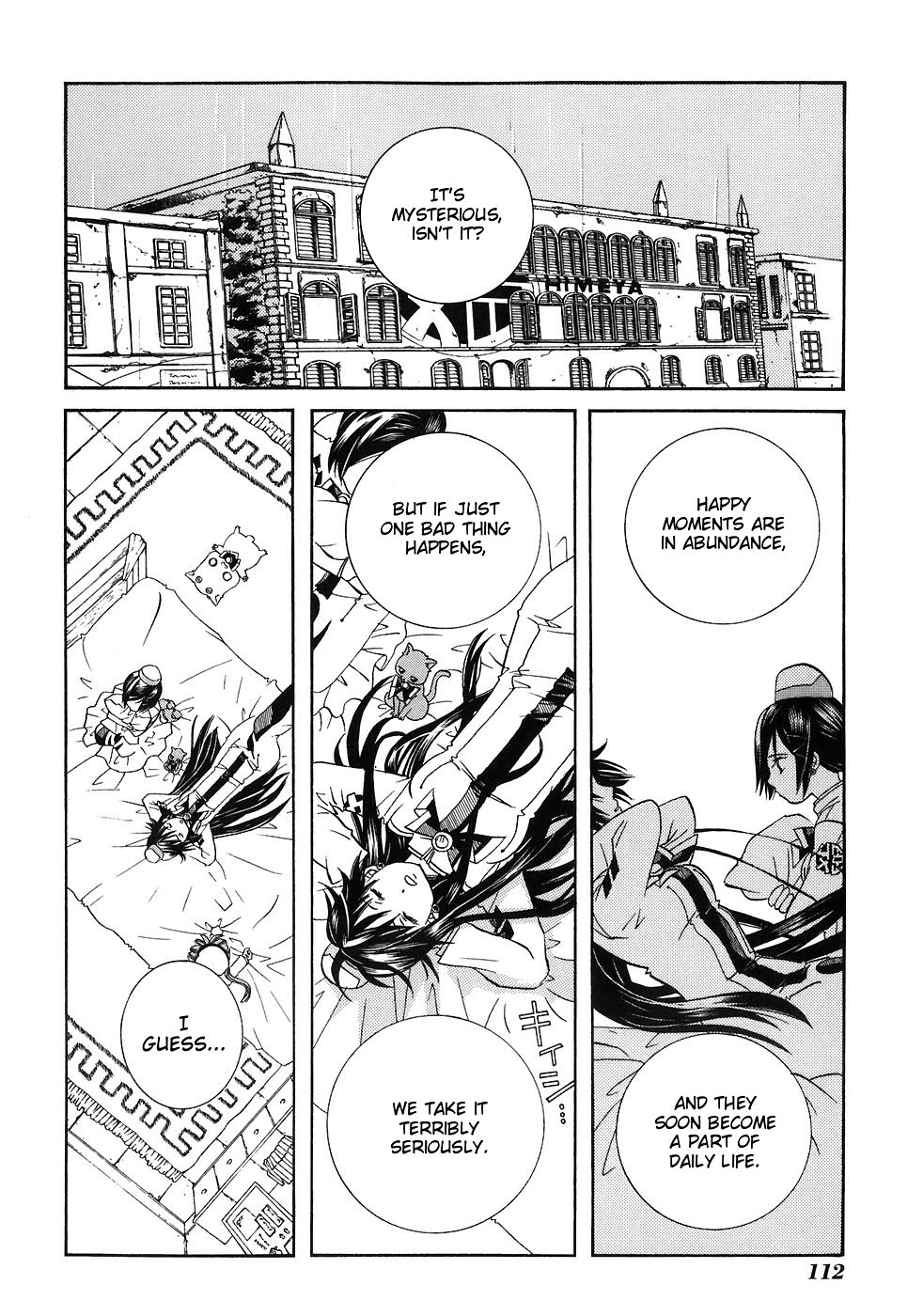 Halaman dari Aria Chapter 44