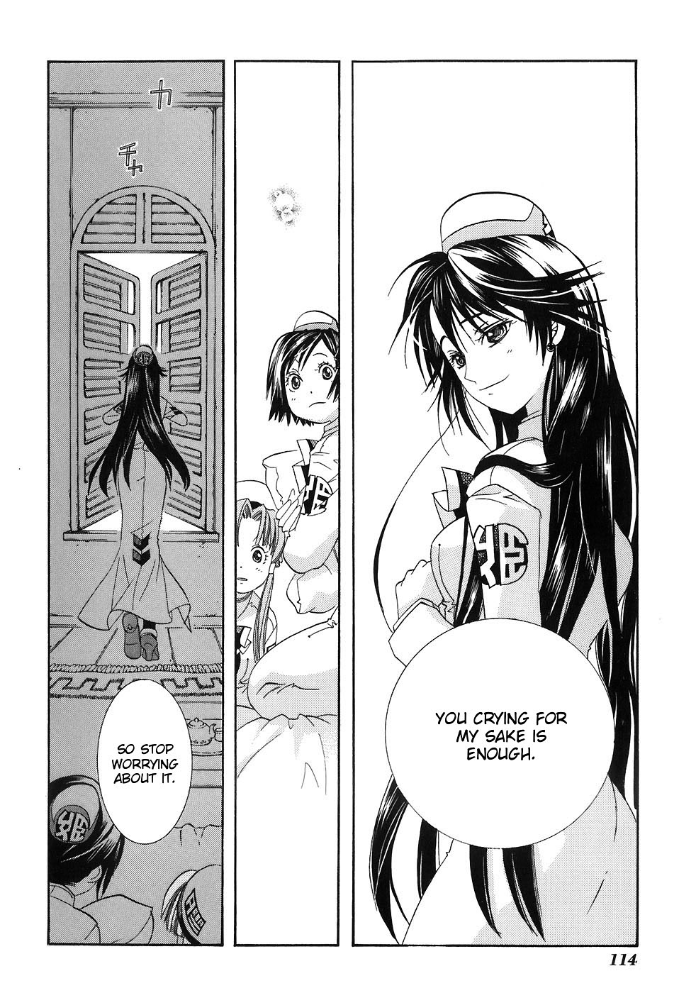 Halaman dari Aria Chapter 44