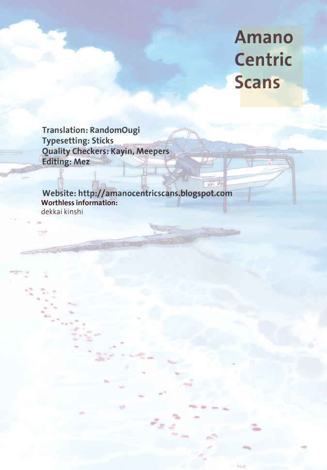 Halaman dari Aria Chapter 44