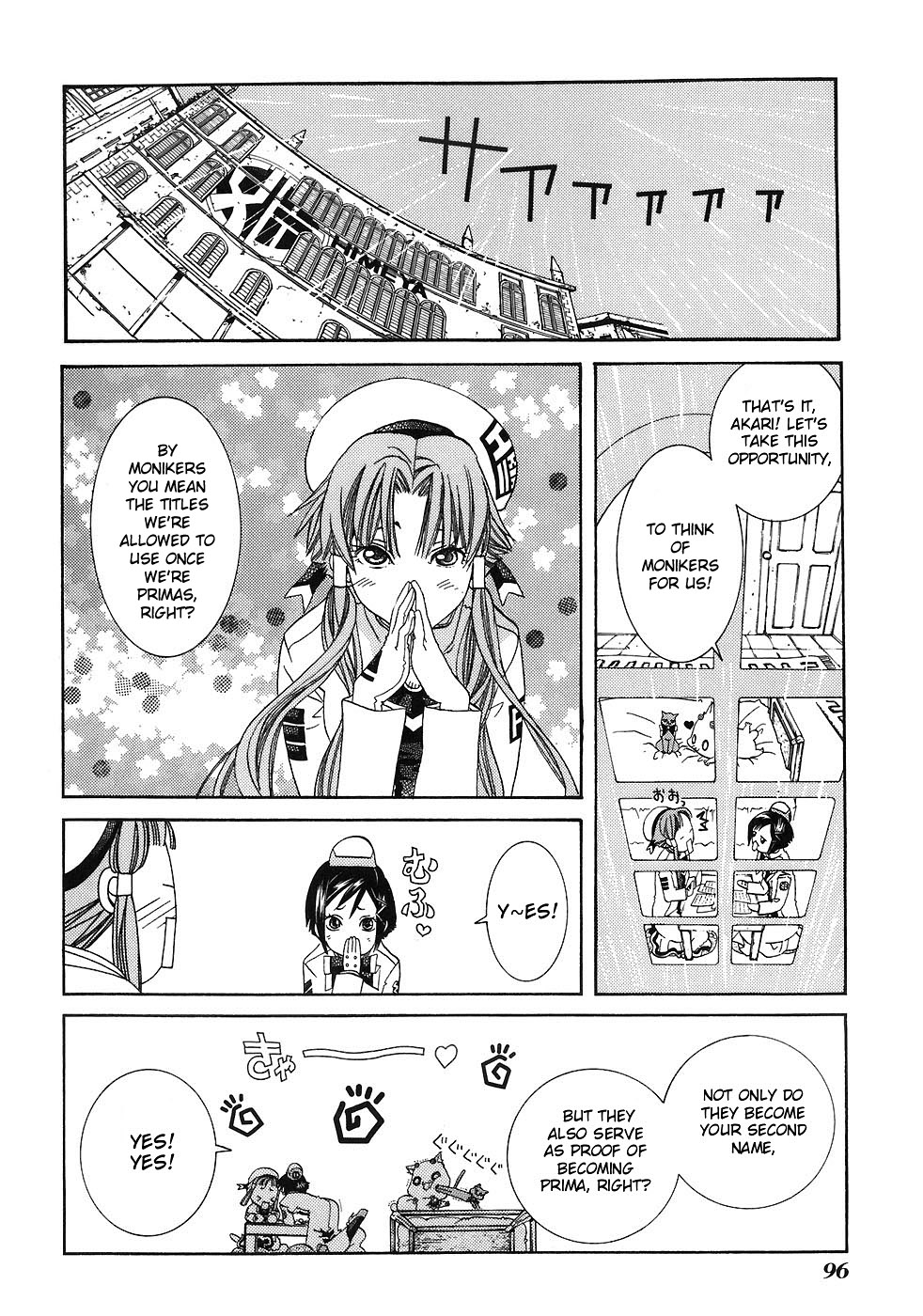 Halaman dari Aria Chapter 44