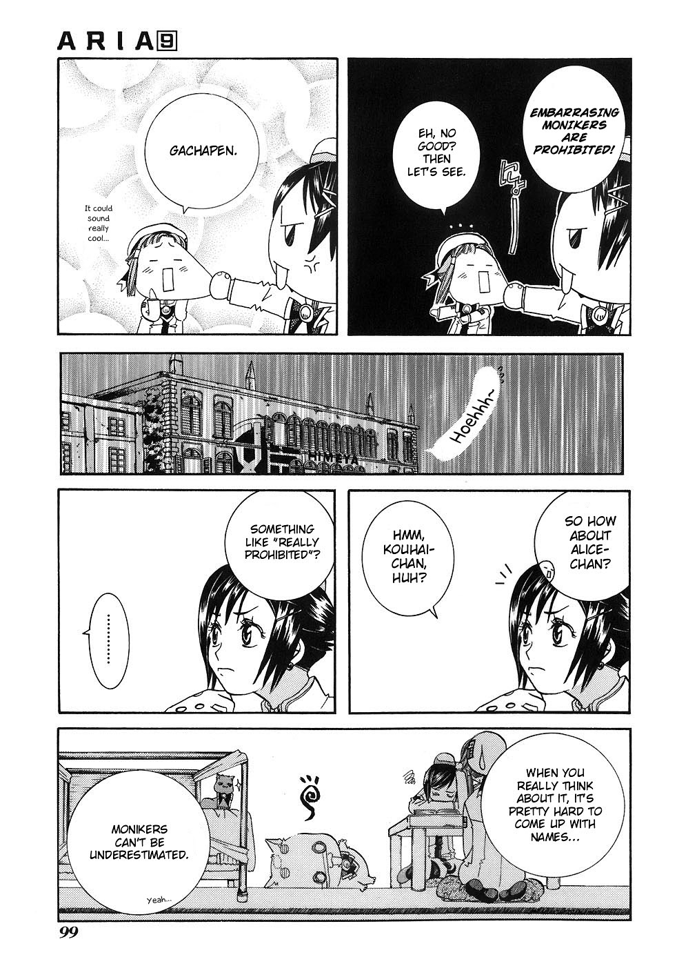 Halaman dari Aria Chapter 44