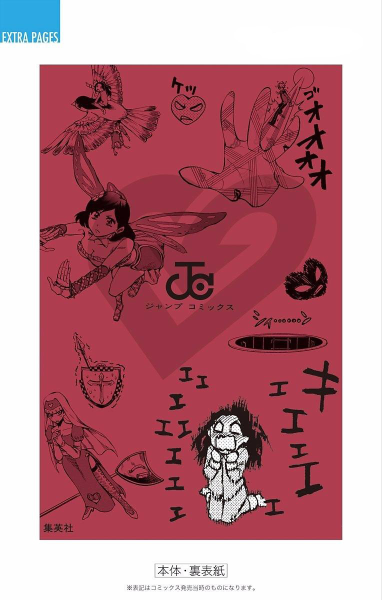 53