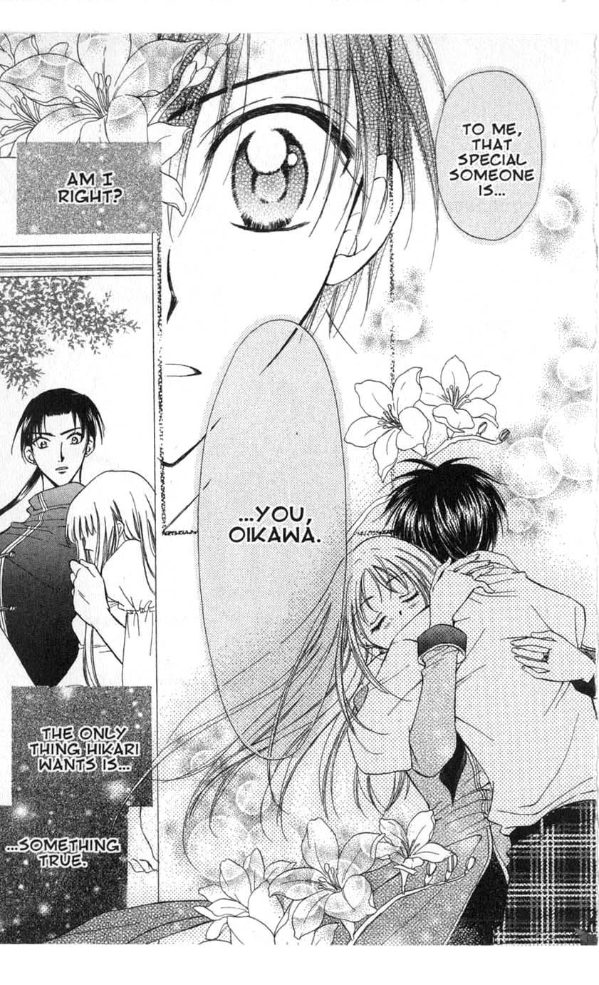 Halaman dari Manga Reader Chapter 