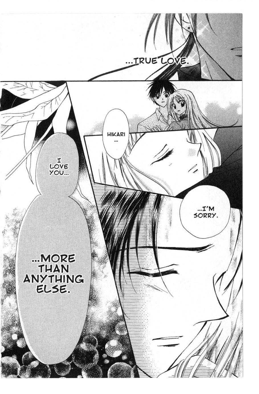 Halaman dari Manga Reader Chapter 