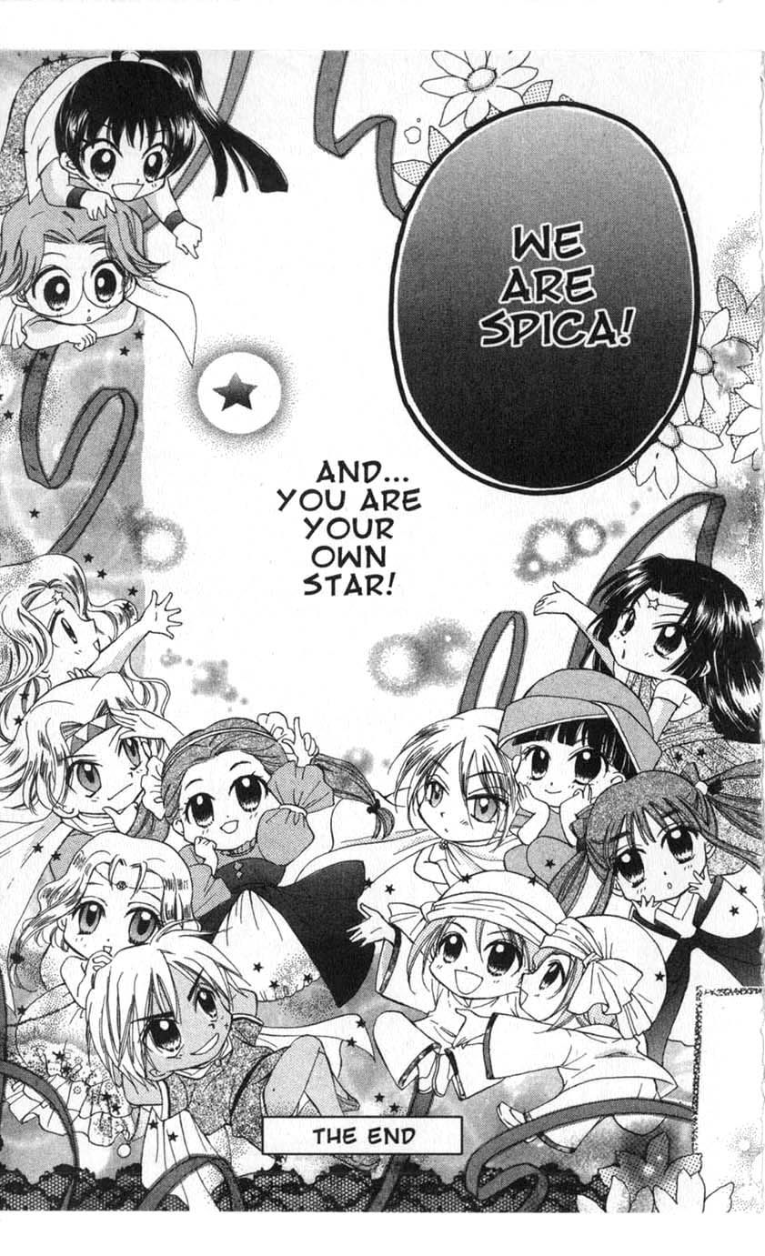 Halaman dari Manga Reader Chapter 