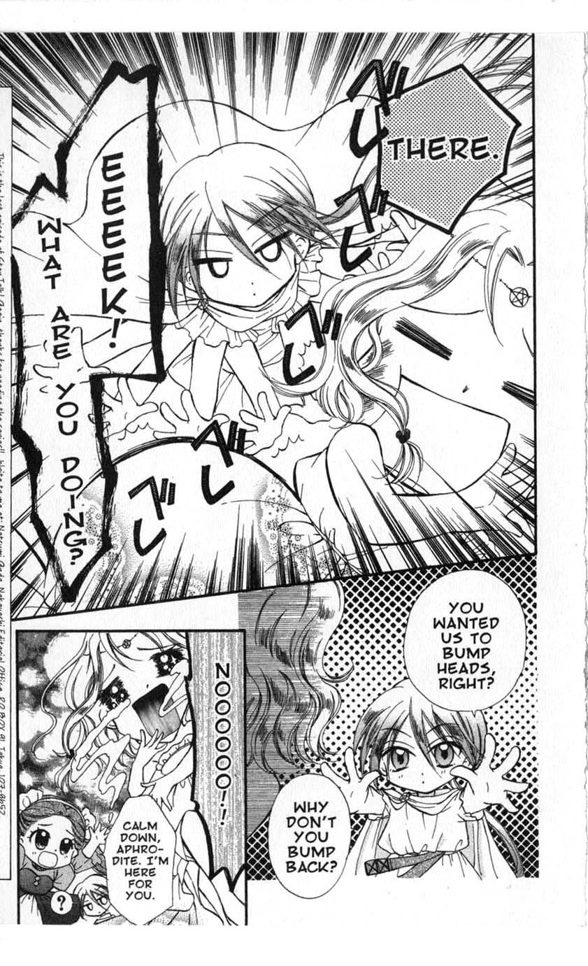 Halaman dari Manga Reader Chapter 