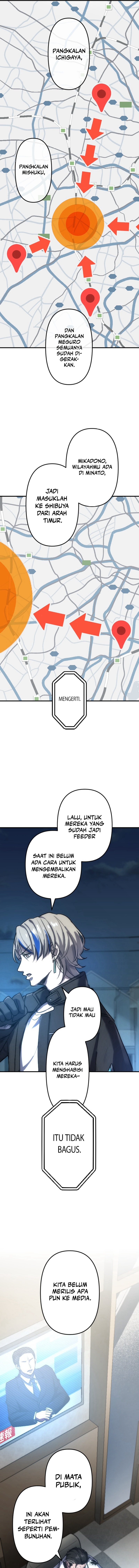 Kami no Tekigousha: God of Infected Chapter 6 - halaman 12