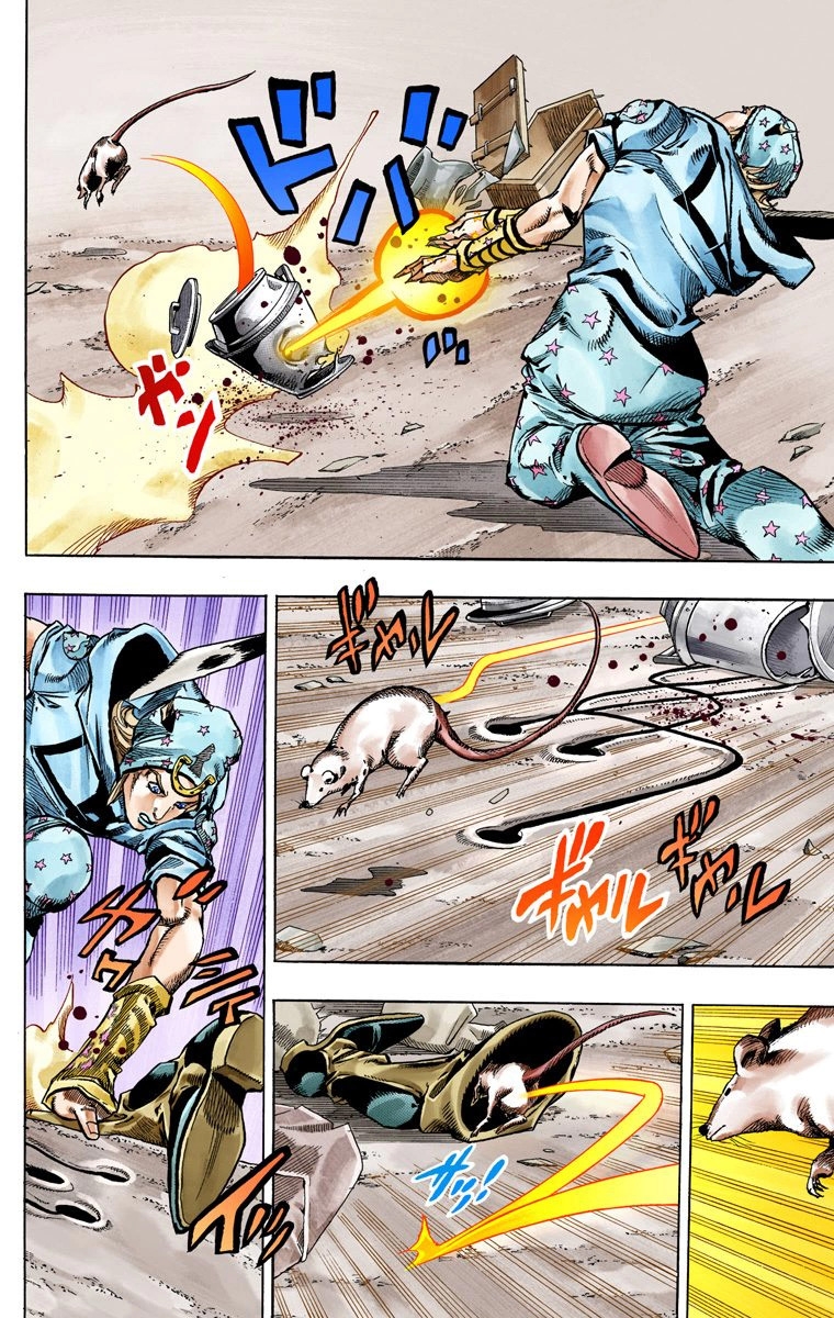 37