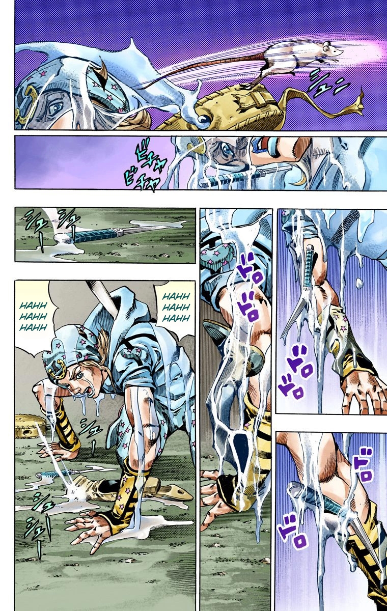 49