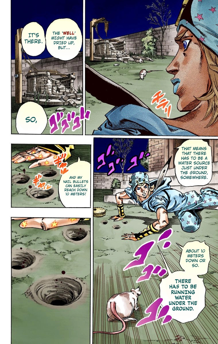 51
