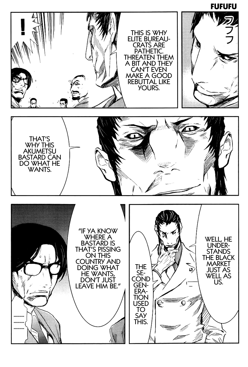 Halaman dari Akumetsu Chapter 137