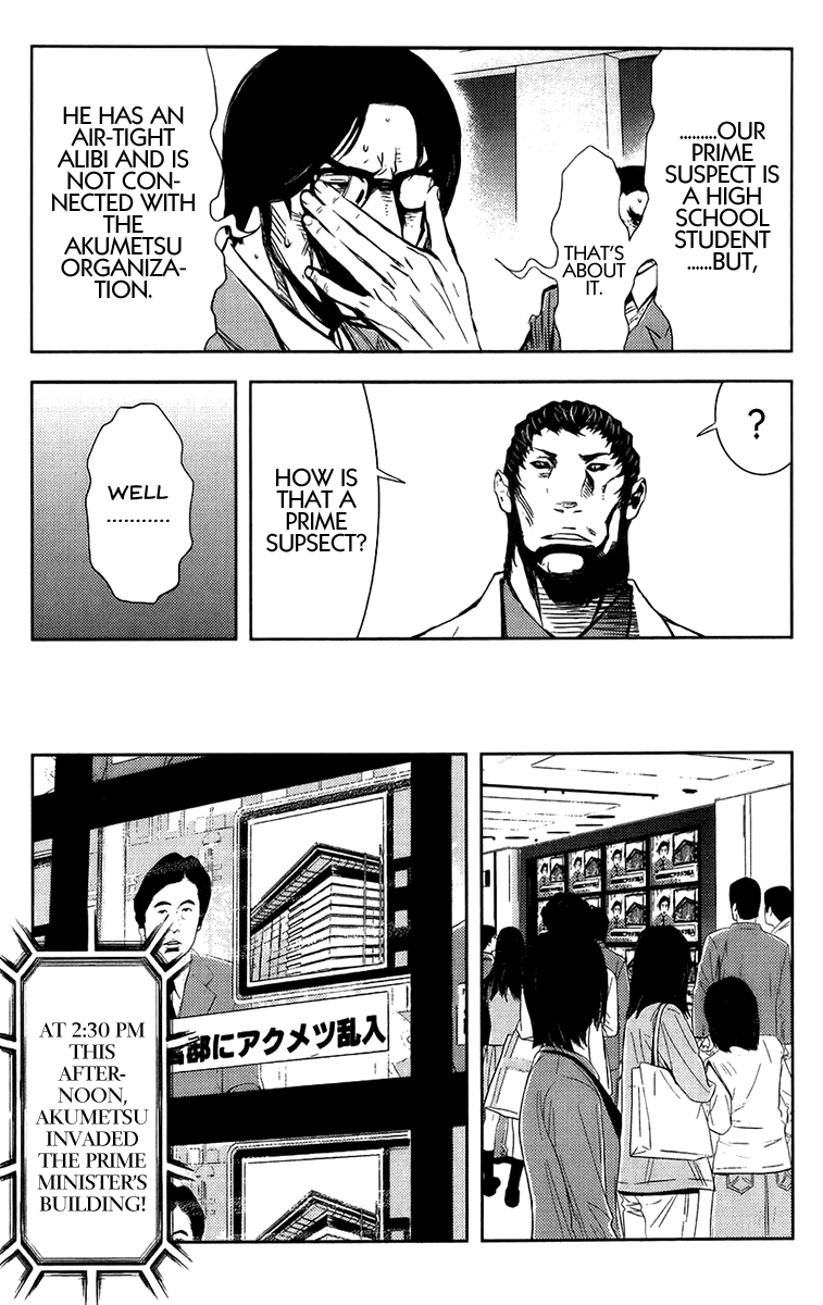 Halaman dari Akumetsu Chapter 137