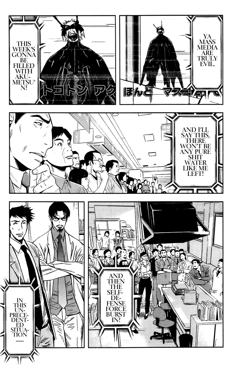 Halaman dari Akumetsu Chapter 137