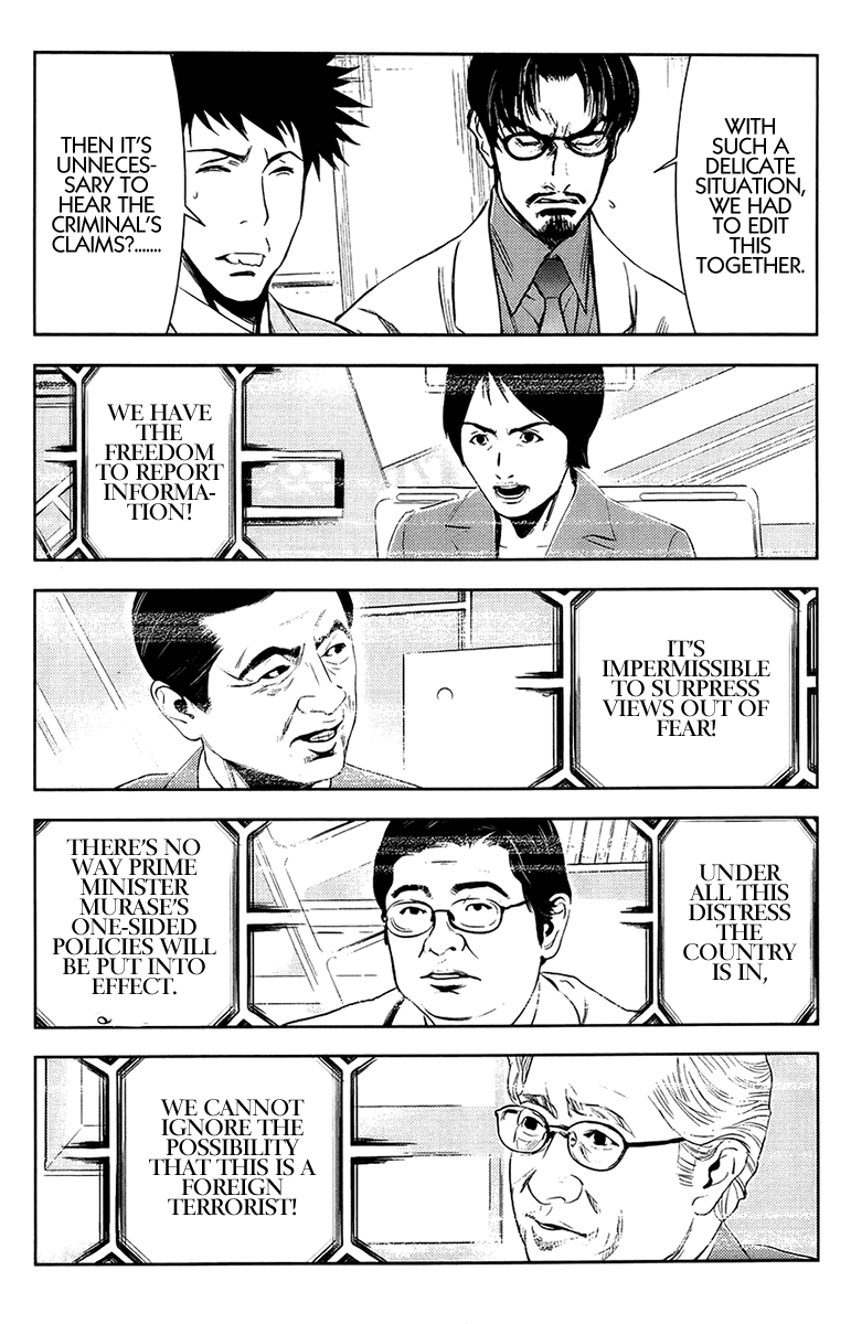 Halaman dari Akumetsu Chapter 137