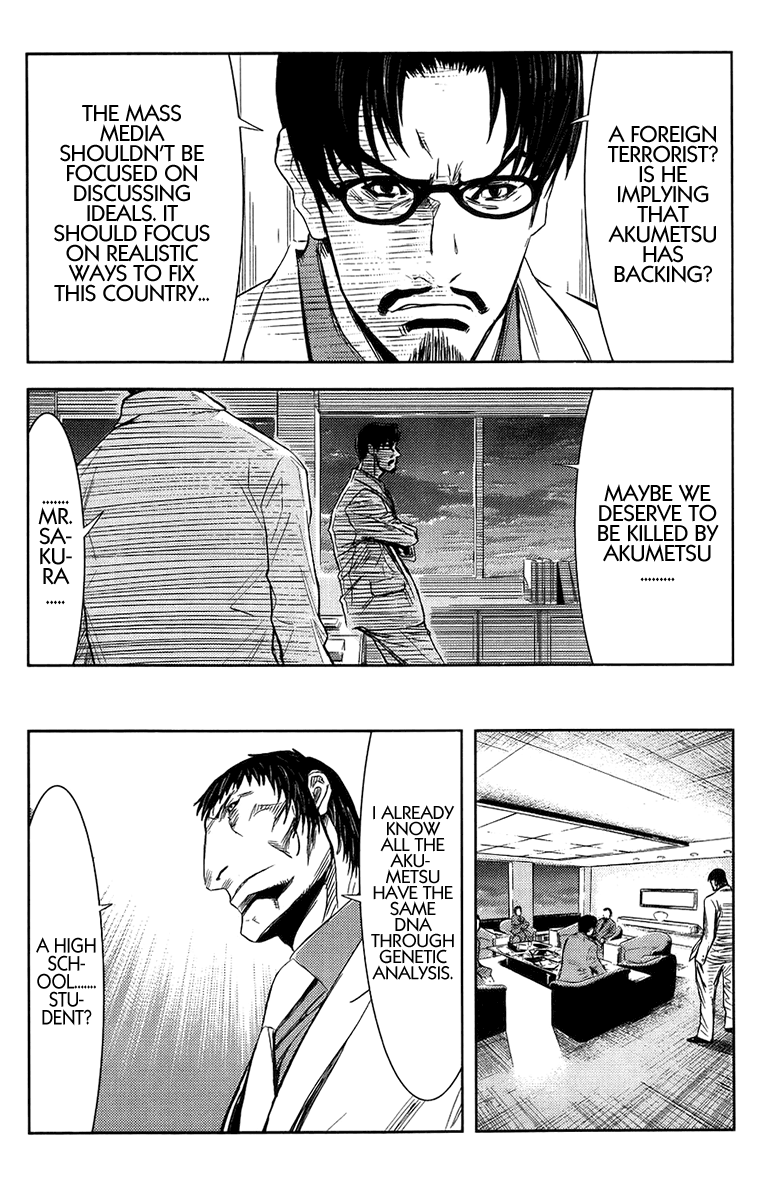 Halaman dari Akumetsu Chapter 137