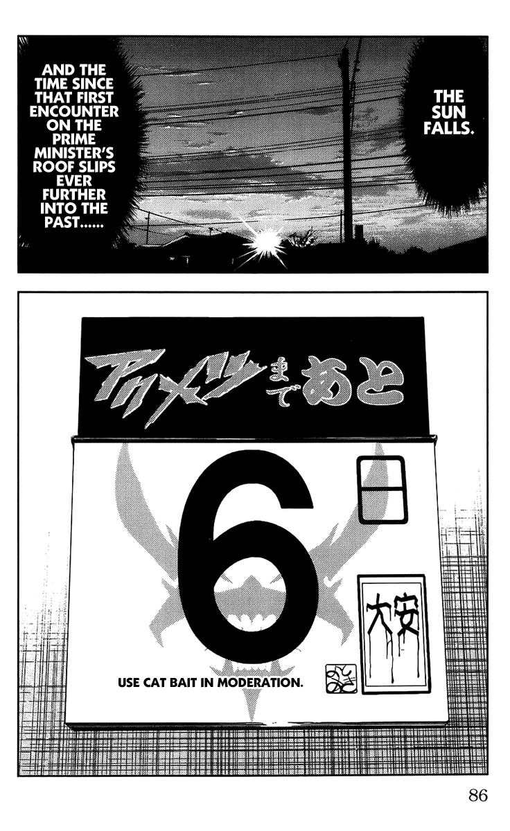Halaman dari Akumetsu Chapter 137