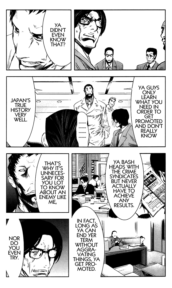 Halaman dari Akumetsu Chapter 137