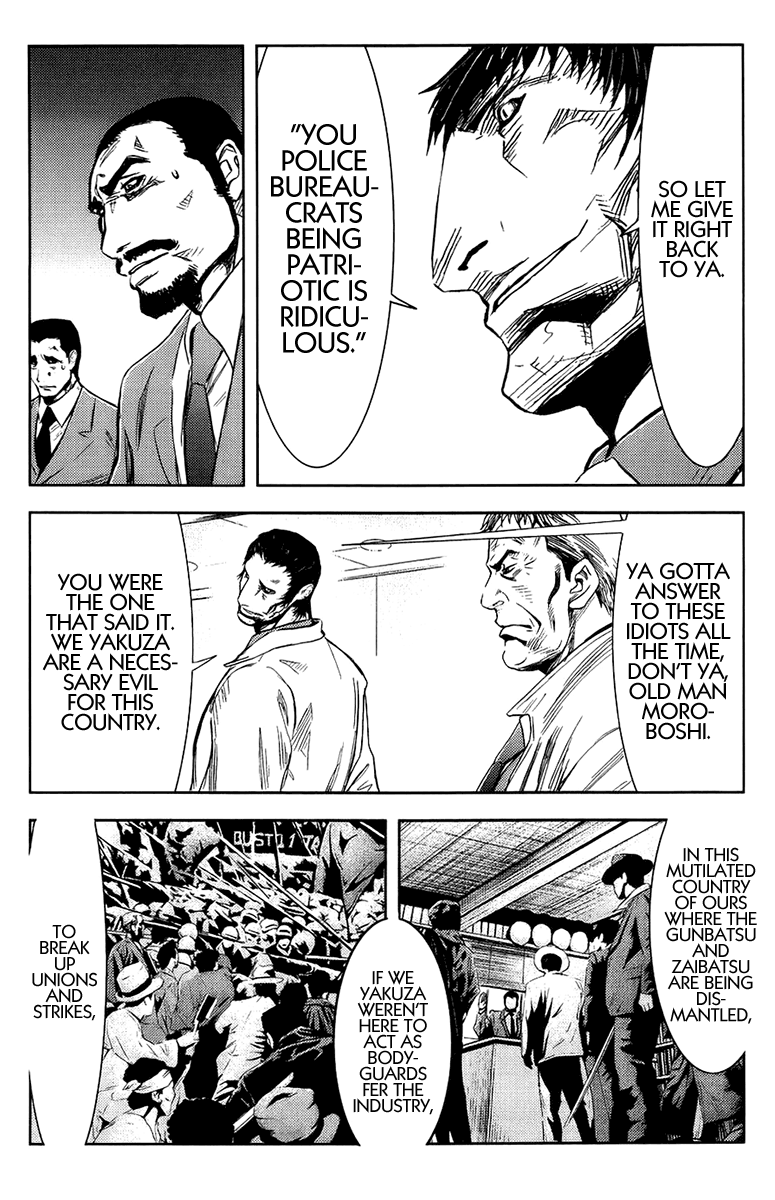 Halaman dari Akumetsu Chapter 137