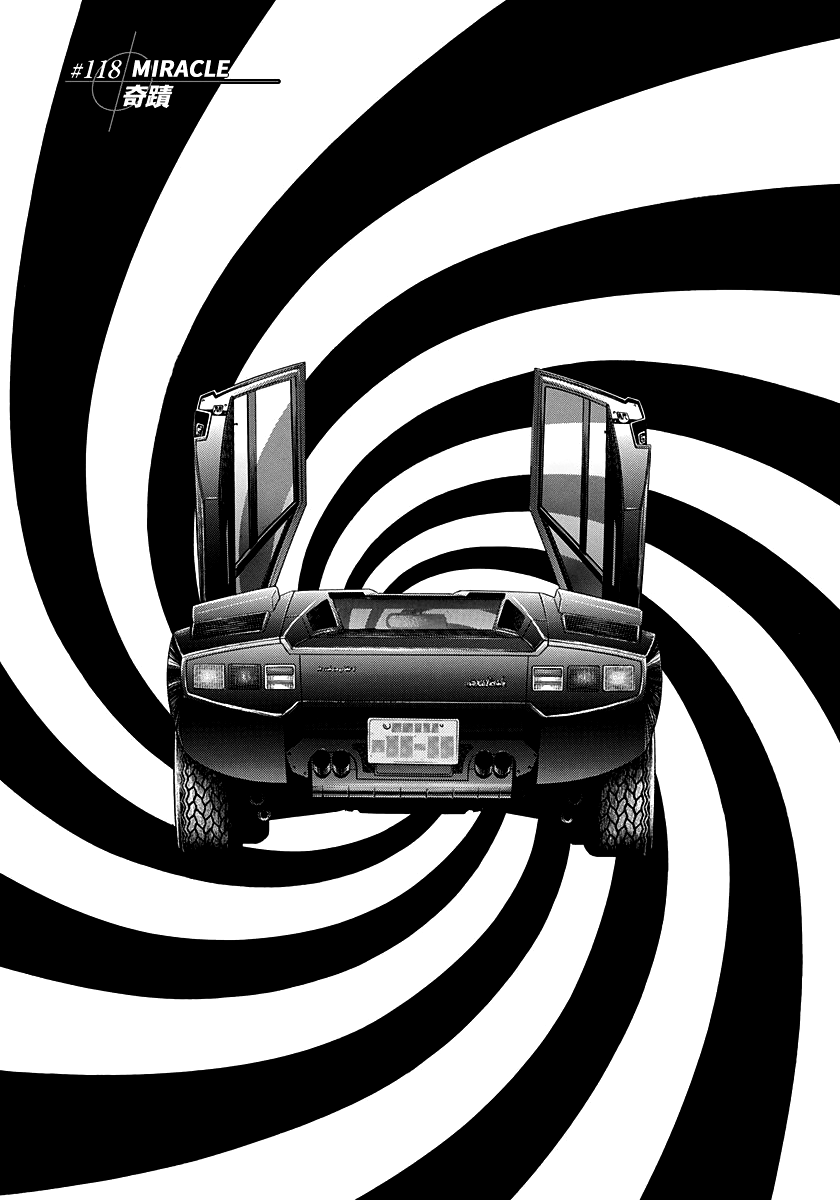 Halaman dari Countach Chapter 118