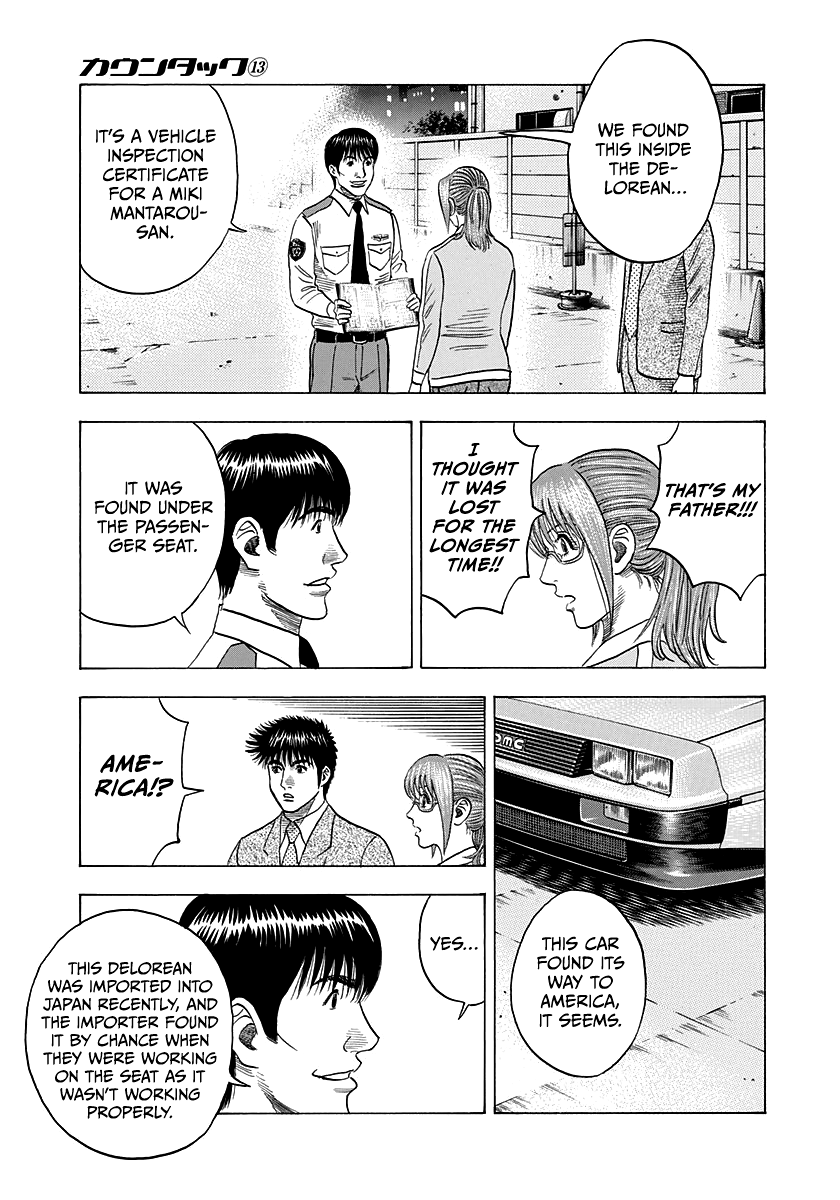 Halaman dari Countach Chapter 118