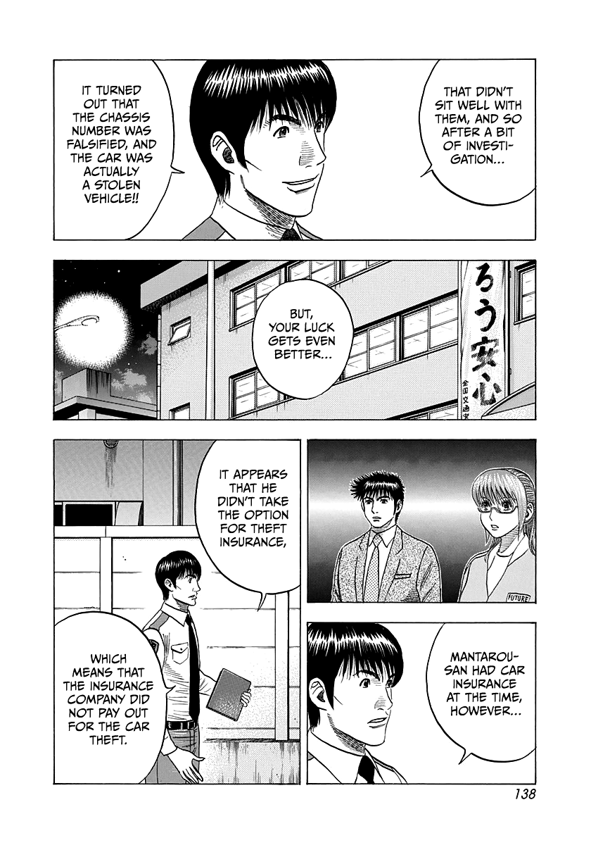 Halaman dari Countach Chapter 118