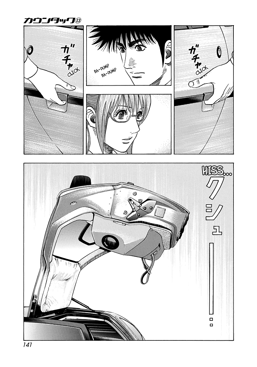 Halaman dari Countach Chapter 118