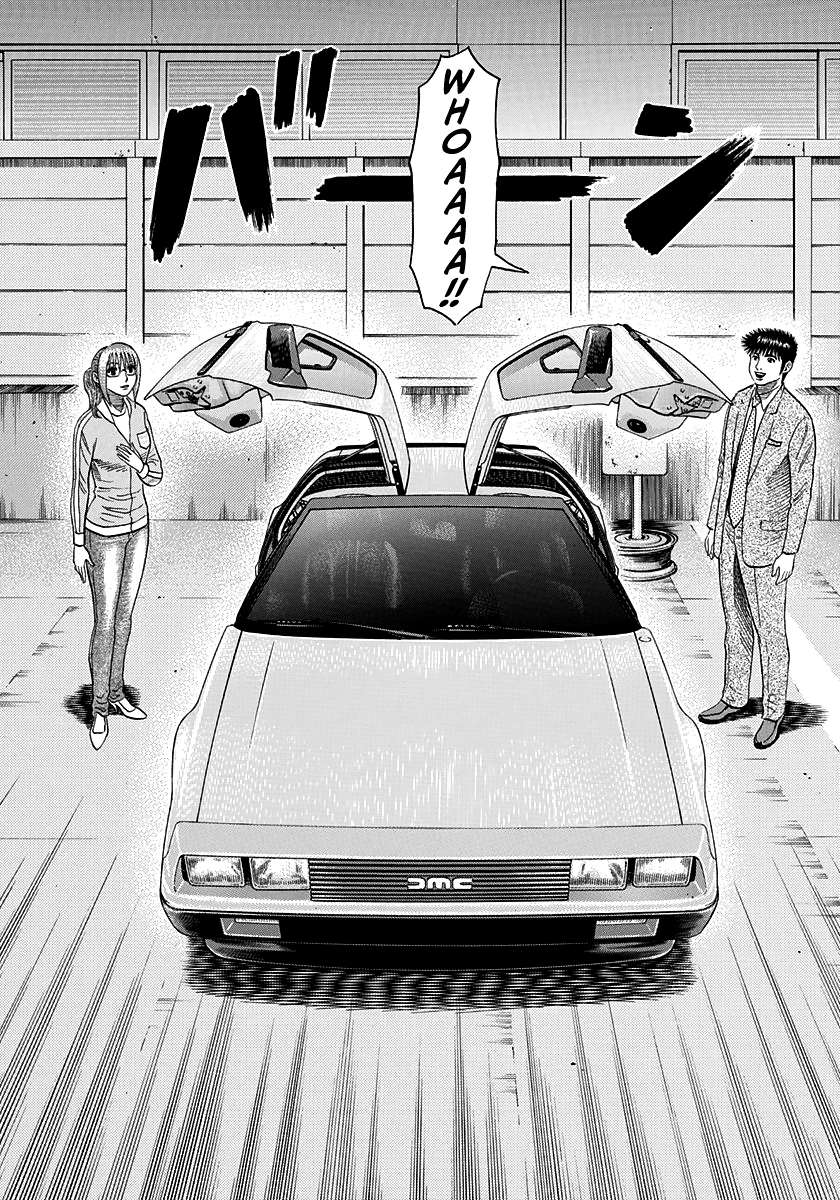Halaman dari Countach Chapter 118