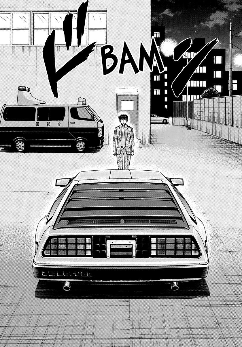 Halaman dari Countach Chapter 118