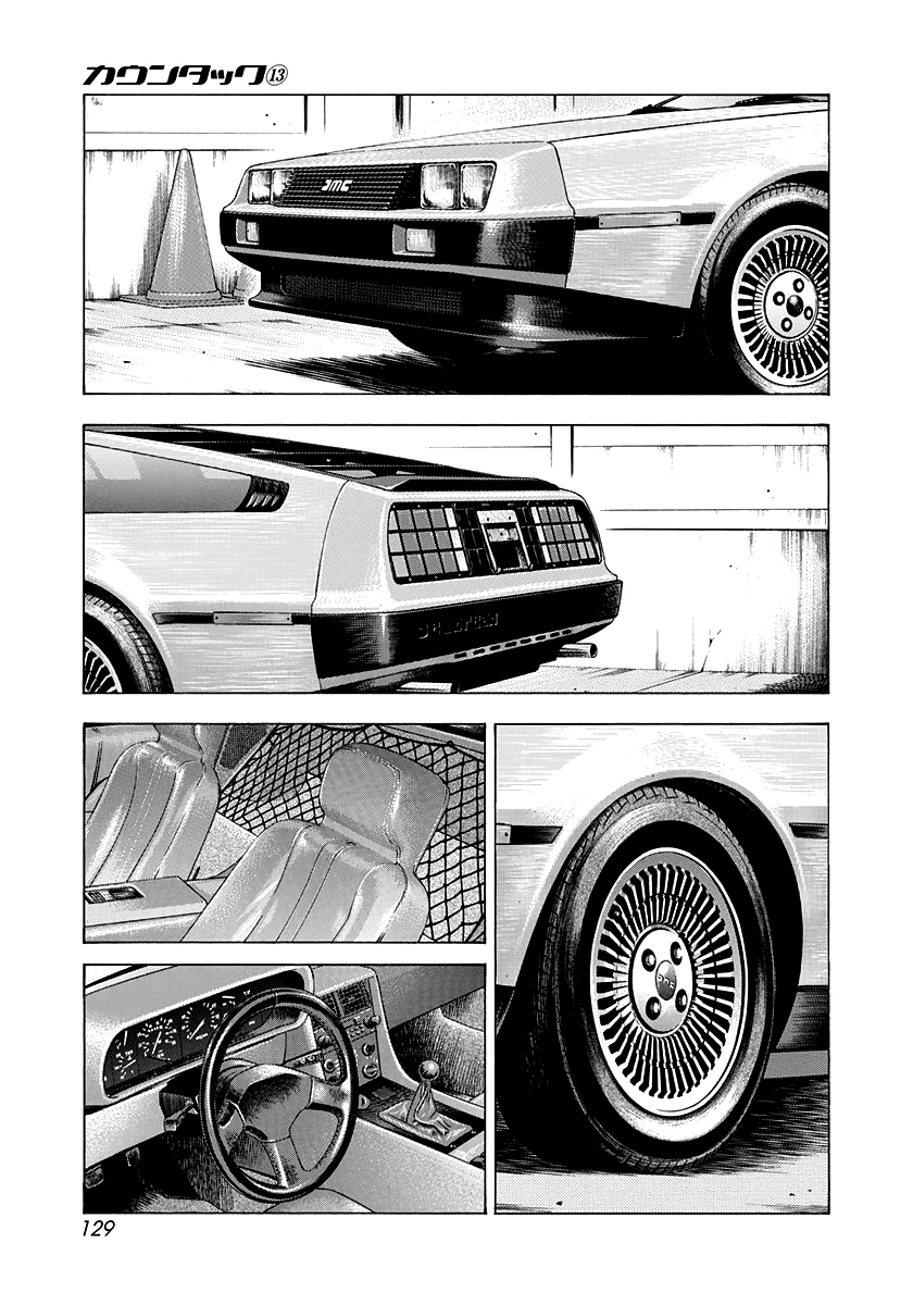 Halaman dari Countach Chapter 118