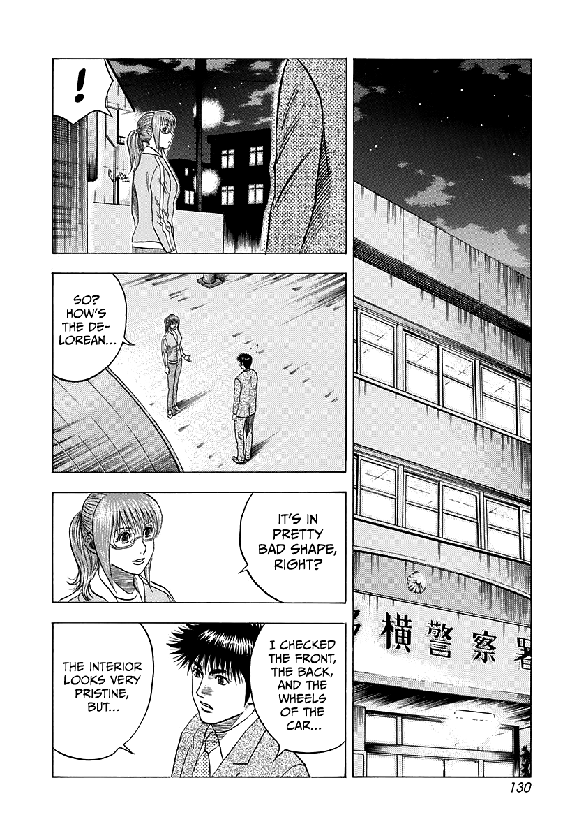 Halaman dari Countach Chapter 118