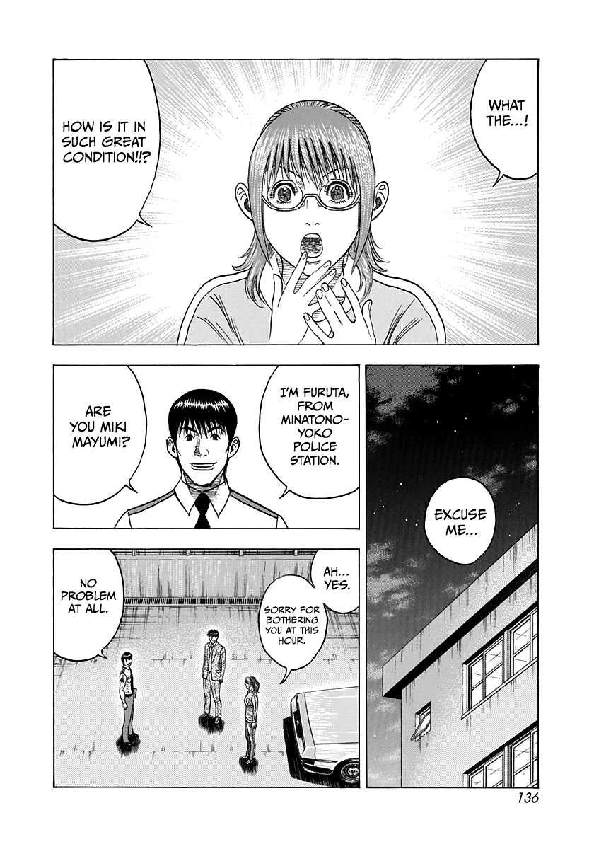 Halaman dari Countach Chapter 118