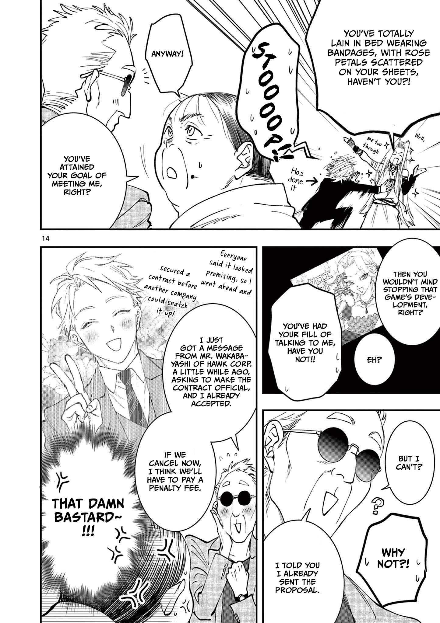 Page 14