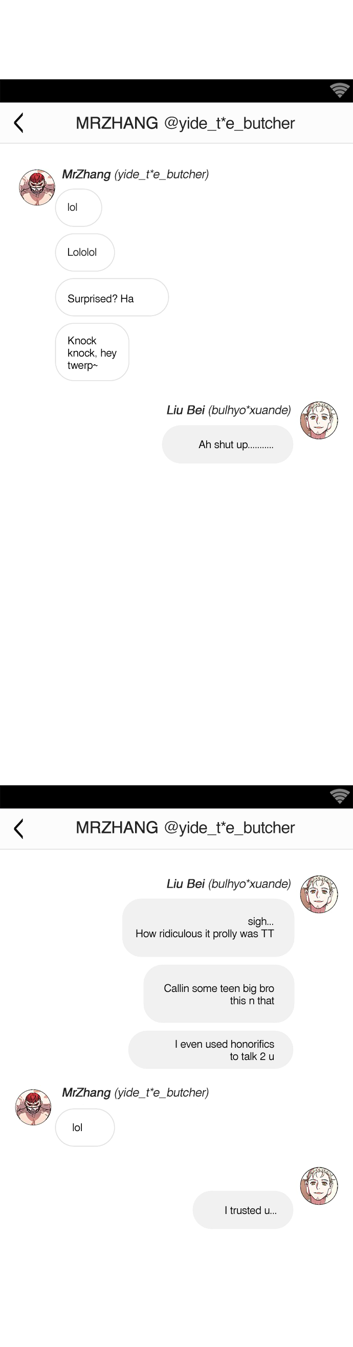 Halaman dari Texts of the Three Kingdoms Chapter 5