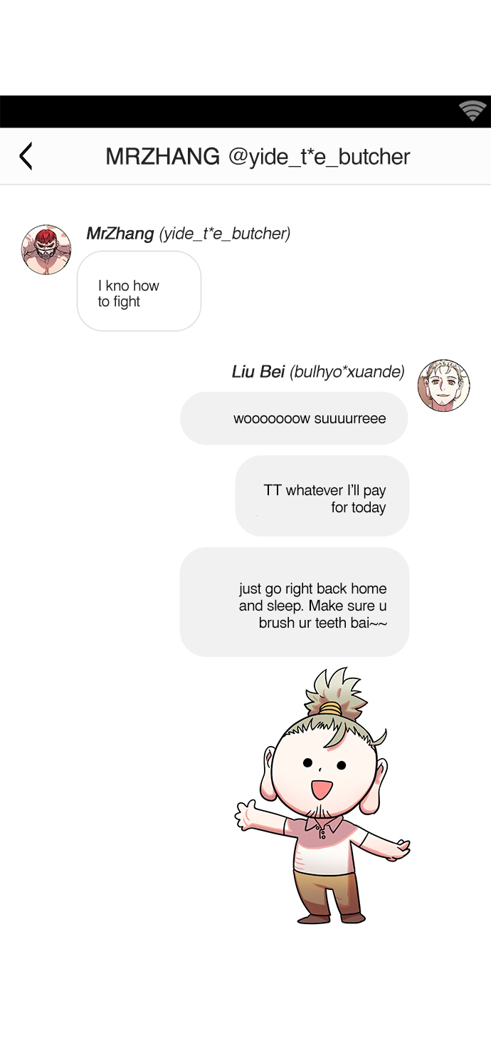 Halaman dari Texts of the Three Kingdoms Chapter 5