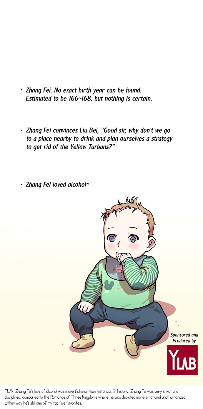 Halaman dari Texts of the Three Kingdoms Chapter 5